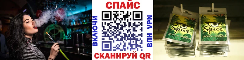 Бутират 1.4BDO  ОМГ ОМГ зеркало  Людиново 