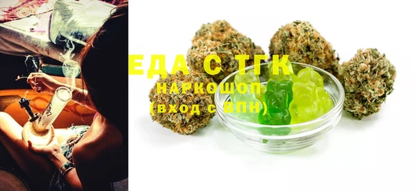 MDMA Premium VHQ Нязепетровск