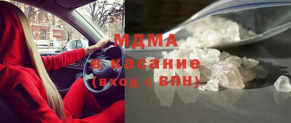 МДПВ Няндома