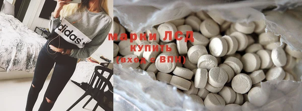 гашиш Абаза