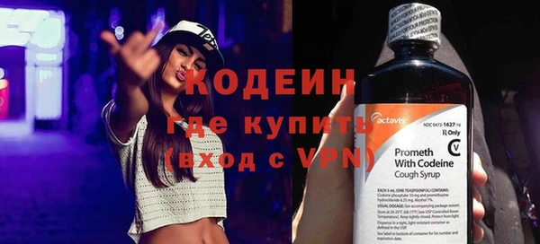 гашиш Абаза