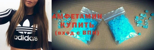 мяу мяу мука Абдулино