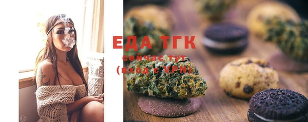 мяу мяу мука Абдулино