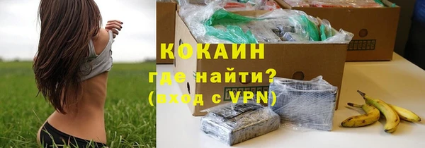 гашиш Абаза