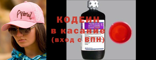 COCAINE Нягань