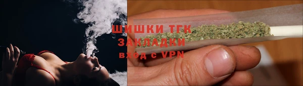 гашиш Абаза