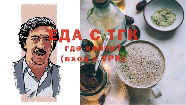 гашиш Абаза
