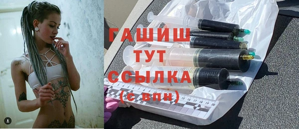мяу мяу мука Абдулино