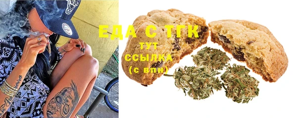 гашиш Абаза
