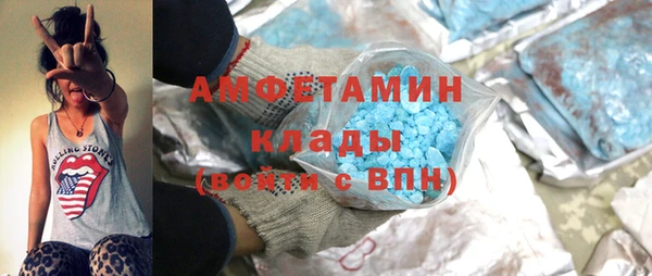 МДПВ Няндома