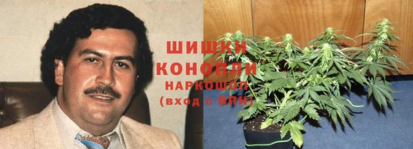 MDMA Premium VHQ Нязепетровск