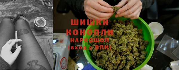COCAINE Нягань