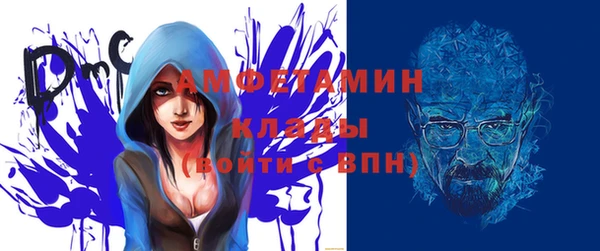 мяу мяу мука Абдулино