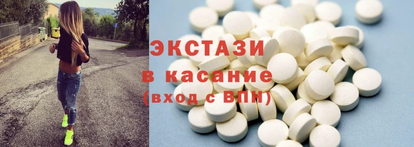 мяу мяу мука Абдулино