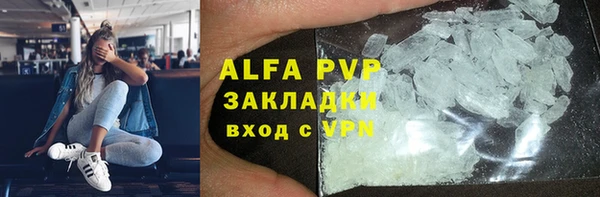 мяу мяу мука Абдулино