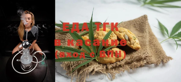 гашиш Абаза