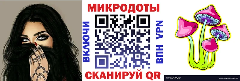 гидра зеркало Людиново мориарти какой сайт Псилоцибиновые грибы GOLDEN TEACHER