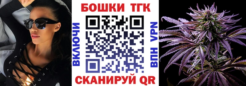Бошки марихуана тримм  где продают   Людиново 